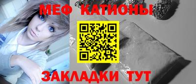 амфетамин Бузулук