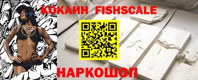 шишки Бугуруслан