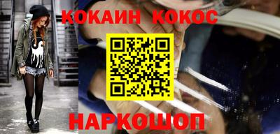 амфетамин Бузулук
