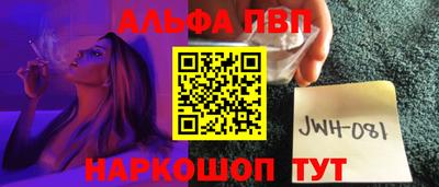 амфетамин Бузулук