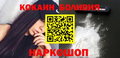 амфетамин Бузулук