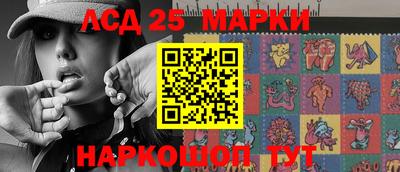 стафф Будённовск