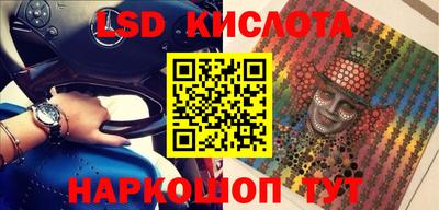 амфетамин Бузулук