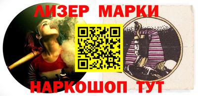 амфетамин Бузулук