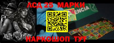 стафф Будённовск