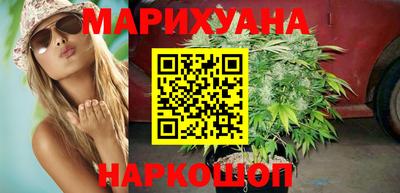 шишки Бугуруслан