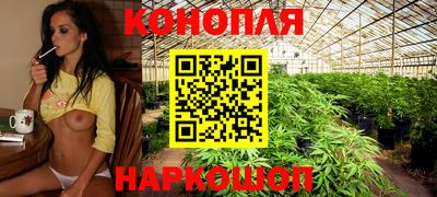 шишки Бугуруслан