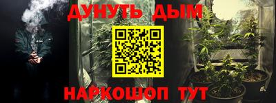амфетамин Бузулук