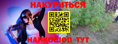 амфетамин Бузулук