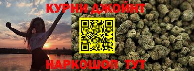 стафф Будённовск
