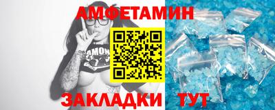 шишки Бугуруслан