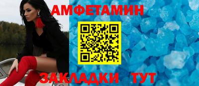 шишки Бугуруслан