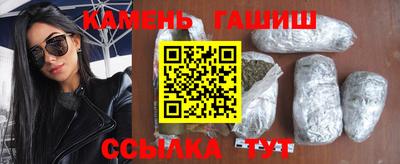 стафф Будённовск