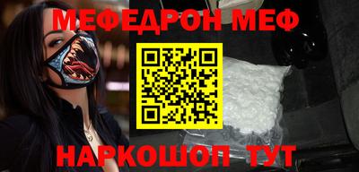 шишки Бугуруслан